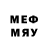 Мефедрон мука Mercenary W