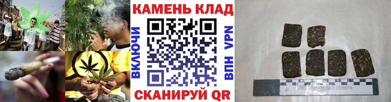 закладки  Лангепас  KRAKEN   ГАШИШ ice o lator 