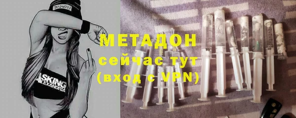 mix Навашино