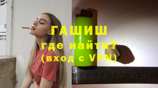 МДМА Новодвинск