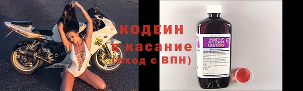 кокаин перу Надым