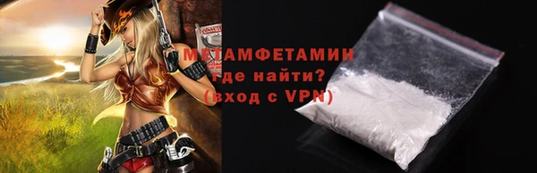 прущие крисы Нея