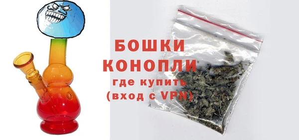MESCALINE Нефтегорск