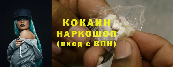 прущие крисы Нея