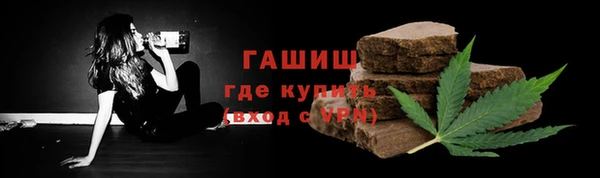 прущие крисы Нея