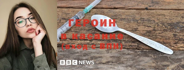 прущие крисы Нея
