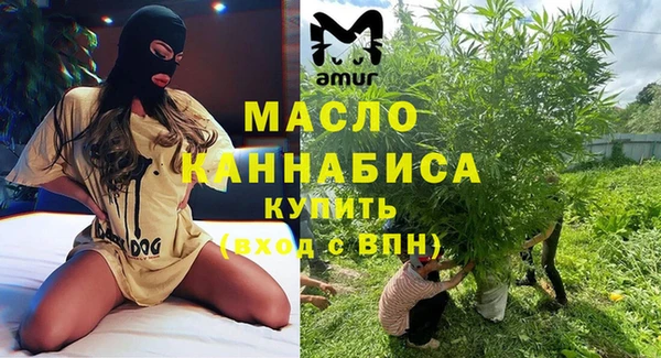 дживик Болохово