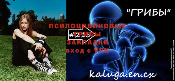 прущие крисы Нея