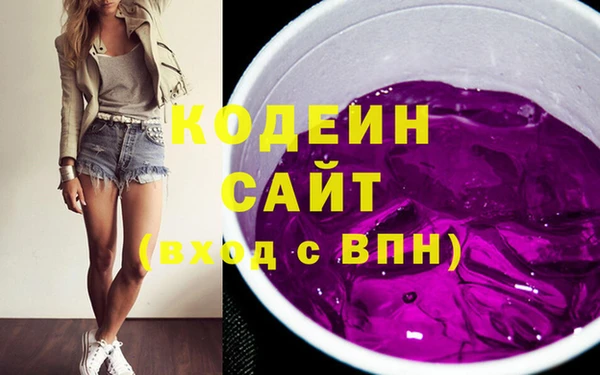прущие крисы Нея