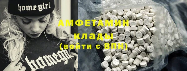 прущие крисы Нея