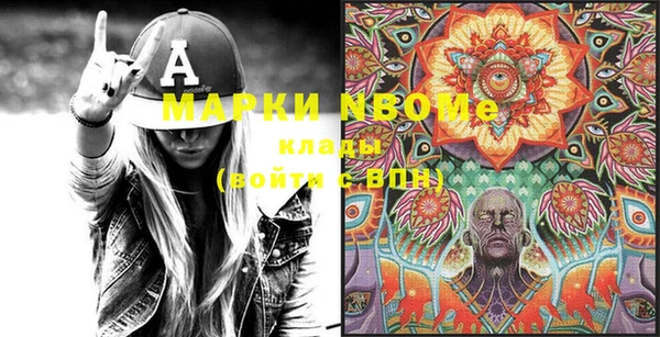 прущие крисы Нея