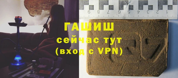 МДМА Новодвинск