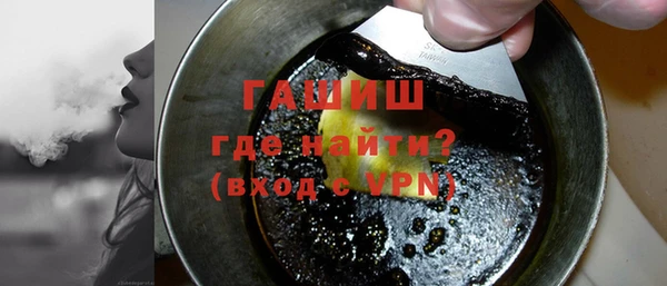 прущие крисы Нея