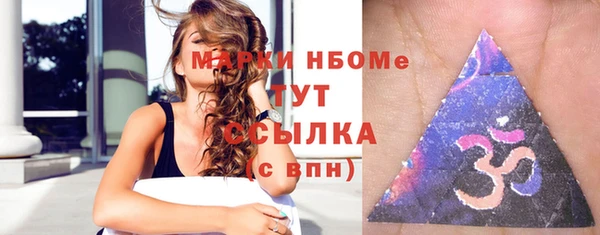 мяу мяу мука Болотное