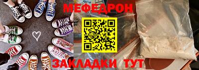 хмурый Гатчина