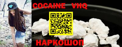 альфа пвп Азнакаево