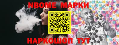 мефедрон мука Гай