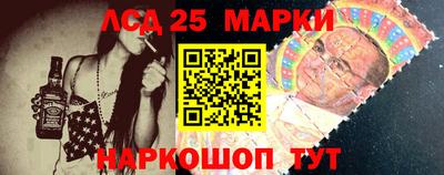 мефедрон мука Гай
