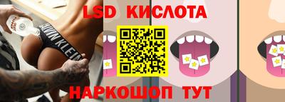 мефедрон мука Гай