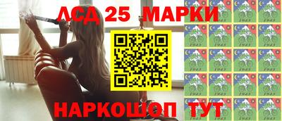 мефедрон мука Гай