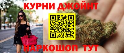 мефедрон мука Гай