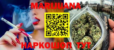 мефедрон мука Гай