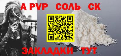 твердый Гагарин