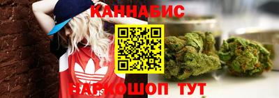 мефедрон мука Гай