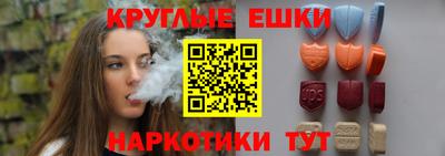 твердый Гагарин