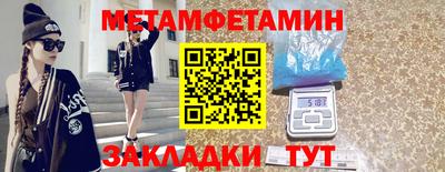твердый Гагарин