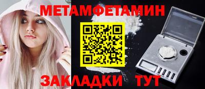 твердый Гагарин
