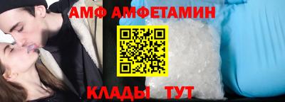 мефедрон мука Гай