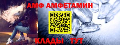 мефедрон мука Гай