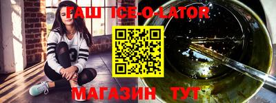 твердый Гагарин
