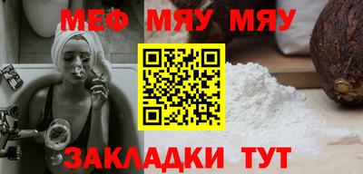 хмурый Гатчина