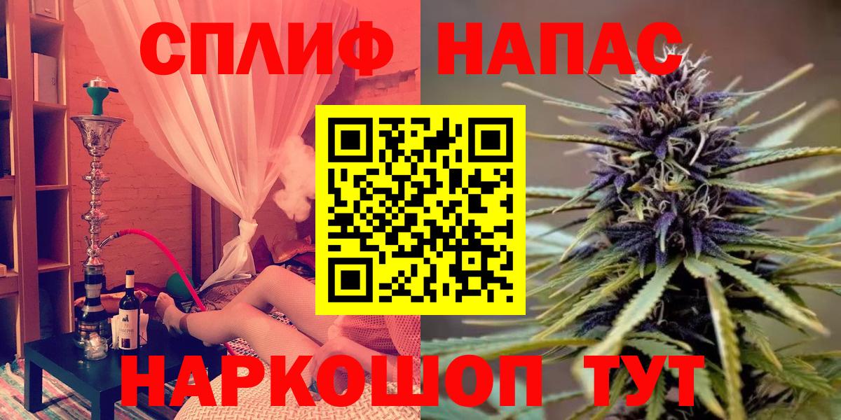 Марихуана ГИДРОПОН Лангепас